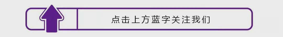 万博体育官方网站-赛场直击丨本土球员发挥失准 北控男篮遗憾落败